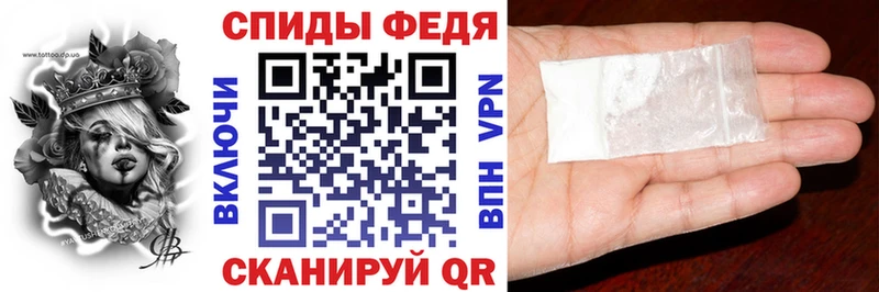 Амфетамин Premium  Купить закладки  Долгопрудный