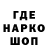 Альфа ПВП крисы CK Bayaman Koshbakov