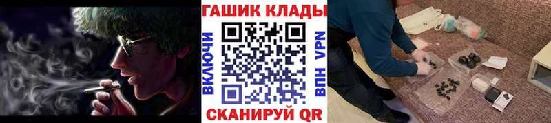 Купить где  Долгопрудный  ГАШ AMNESIA HAZE 