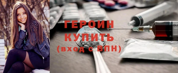 хмурый Елизово
