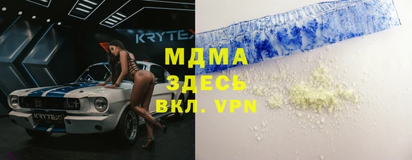 хмурый Елизово