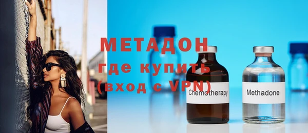хмурый Елизово