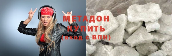 трава Елабуга