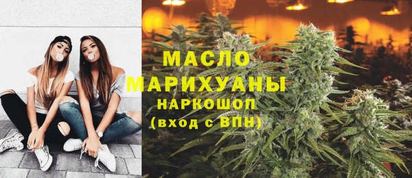 хмурый Елизово