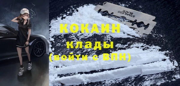 трава Елабуга