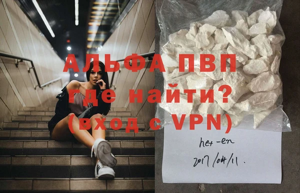 хмурый Елизово