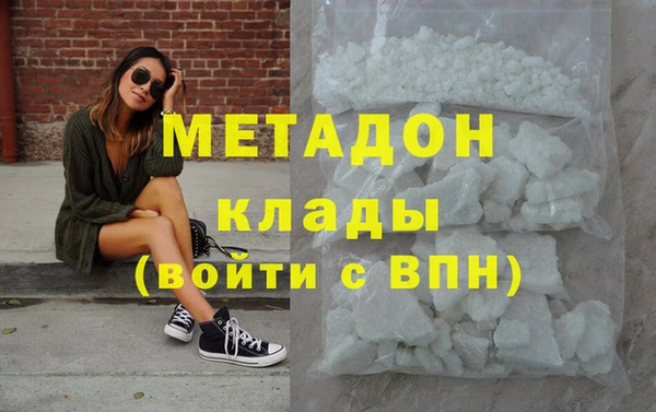 спиды Ельня