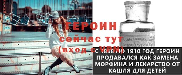 хмурый Елизово
