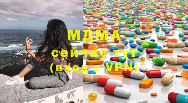хмурый Елизово