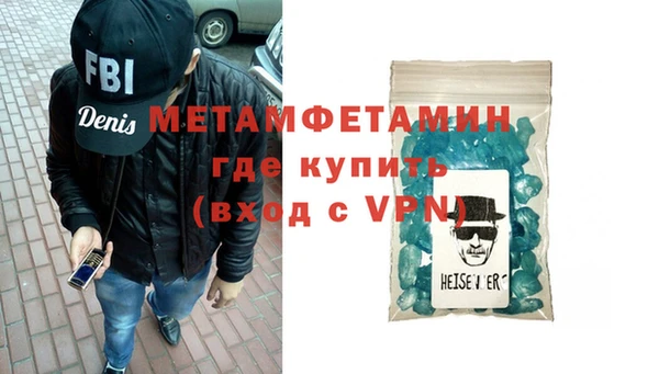 хмурый Елизово